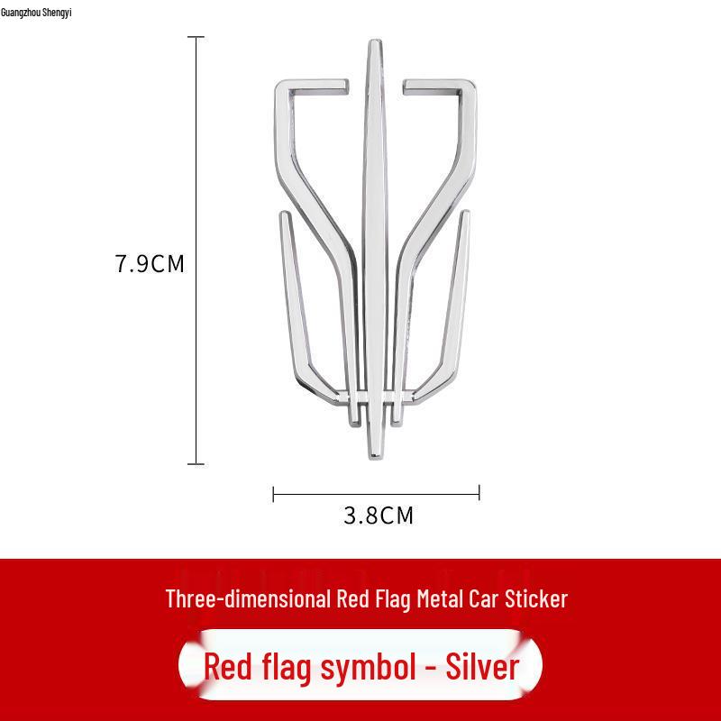 Metal Car Sticker for Hongqi Dragon Emblem: Side Fender & Window Decoration