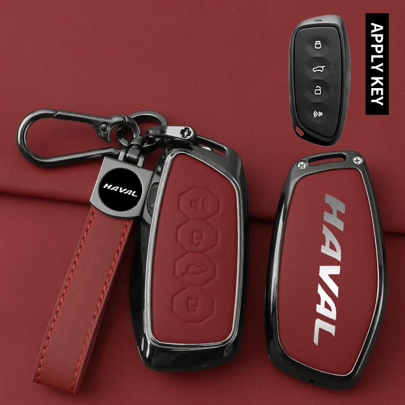 Zinc Alloy Car Key Case Cover for Great Wall Haval H5 H6 H9 H-DOG Owl Dragon Max 2023 2024 Remote Key Case Car Accessories