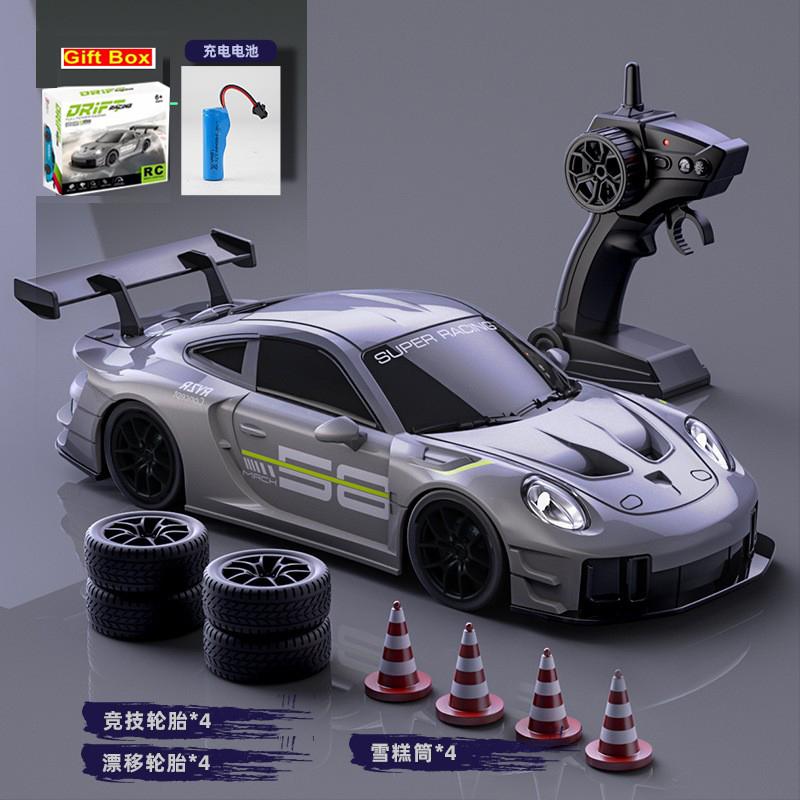 1/24 RC Car 2.4G High Speed Drift 4WD Remote Control Car With Led Light Radio Controlled Racing Model Boy Toy Best Kids Gift