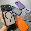 Capas para telemóveis – Para-choques para smartphones