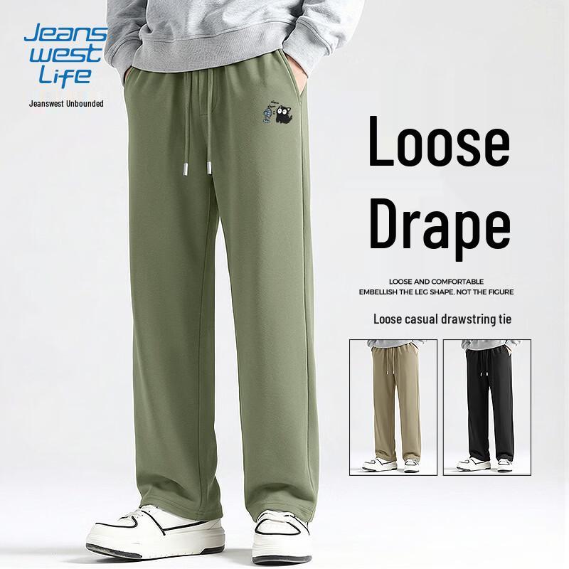 Jeanswest Life Men s Loose Wide-Leg Casual Sweatpants 5XL