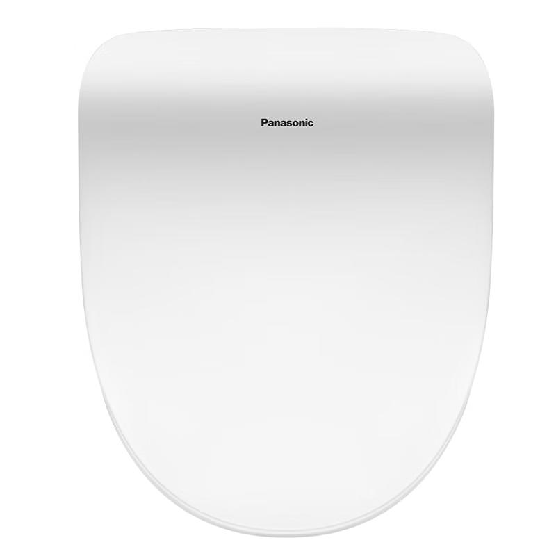 Panasonic Smart Instant-Heating Bidet Toilet Seat Free Installation, 3-Year Warranty