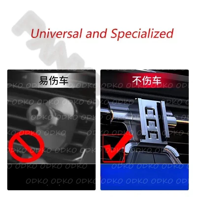 Car Phone Holder Base Special Mounts For JEEP Grand Cherokee 2014- Fixed Air Outlet Bracket Base Accessories With Ball 17mm