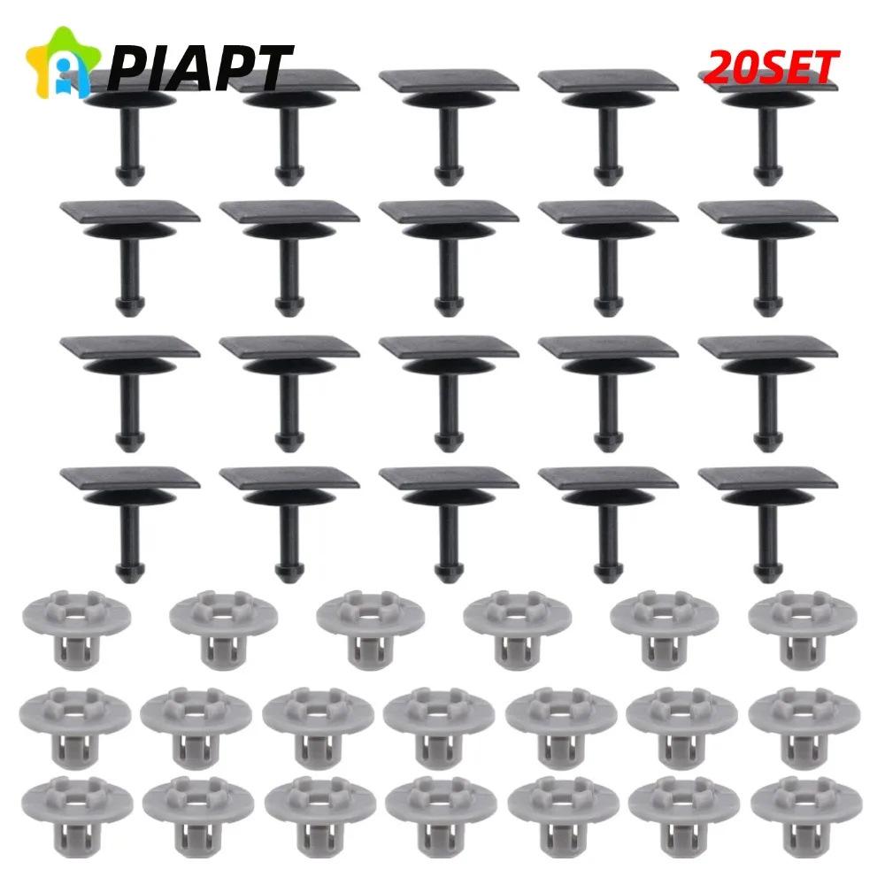 20-Set Rectifier Panel Fixing Clips for Subaru - OE# 91486KJ010, 91486FL020