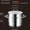 Beilunsi 304 Stainless Steel Two-Tier Steamer