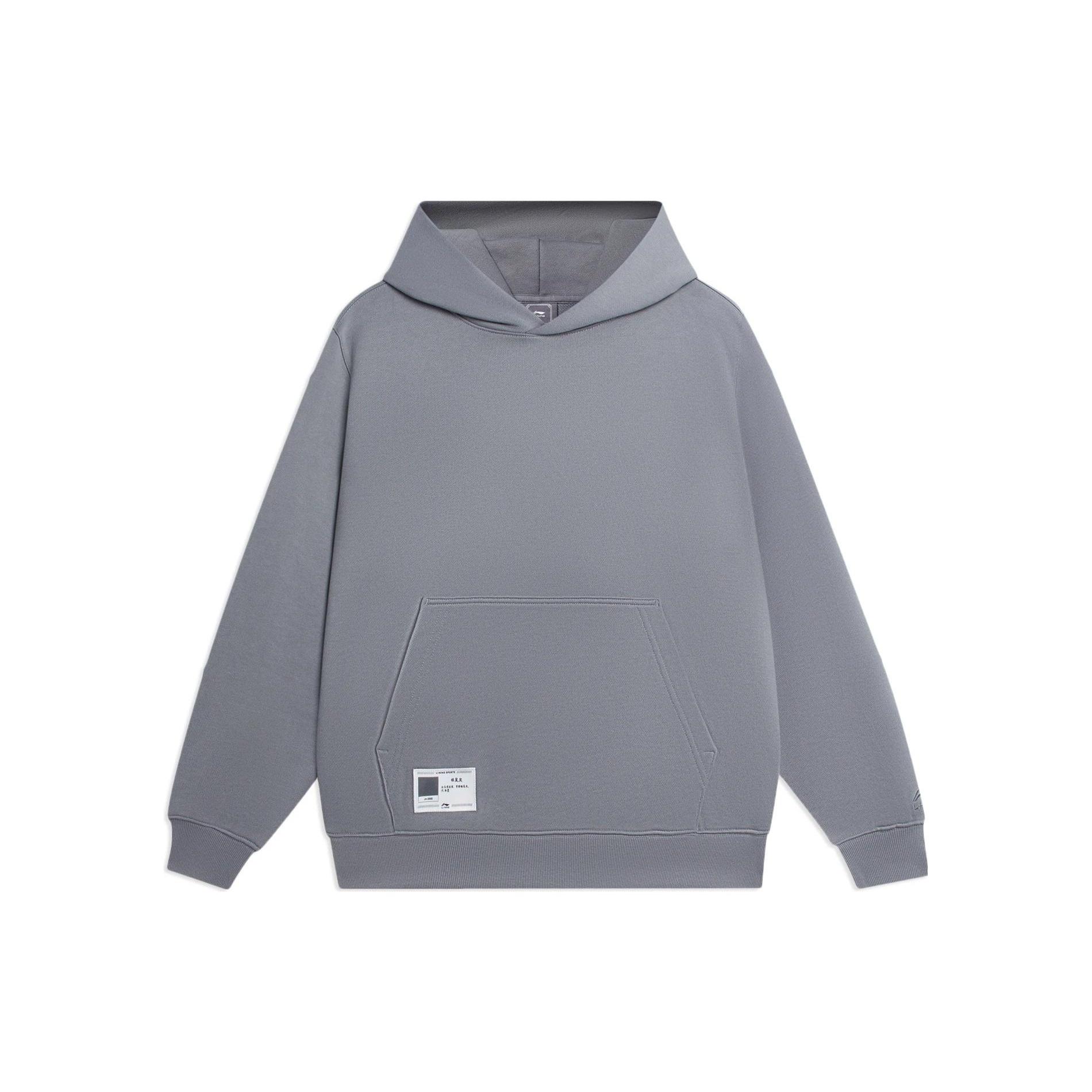 Li-Ning Label Logo Hoodie  Grey  Men s AWDSB15-9 L