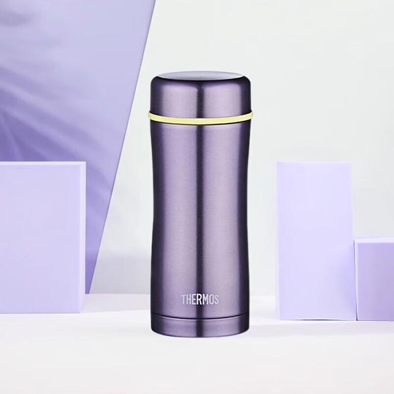 THERMOS Stainless Steel Tea Infuser Thermos Mug