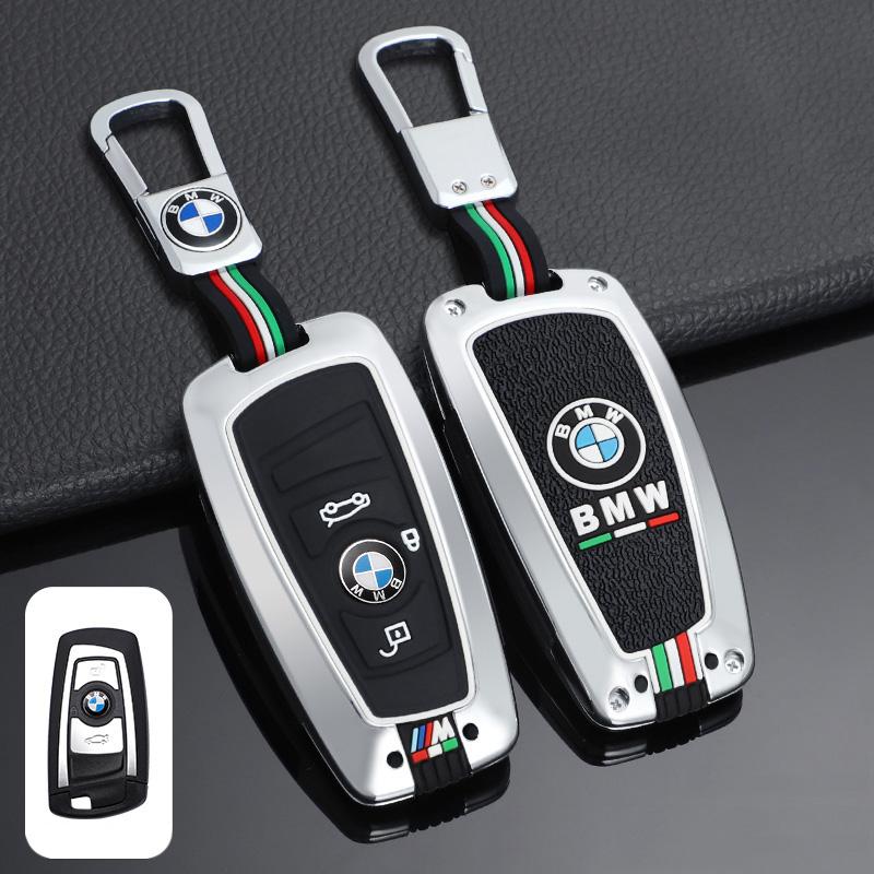 Heet 2025 Zinklegering Autosleutelhoes Volledige Dekking Voor Bmw F20 F30 G20 F31 F34 F10 G30 F11 X3 F25 X4 E60 E87 E90 E38 E45 I3 M3 M4 5 1 3