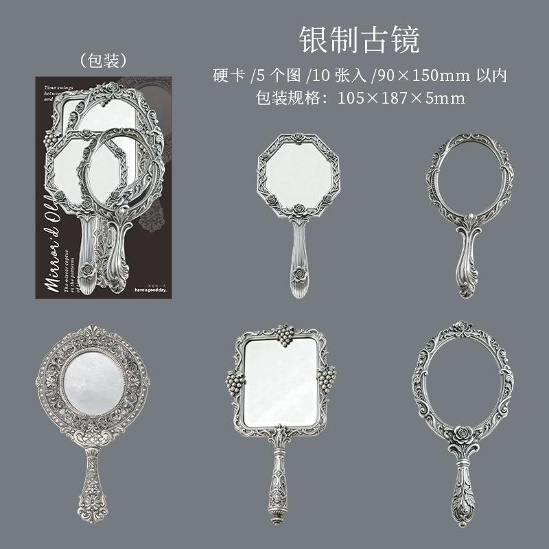 

Retro Mirror Hard Enamel Sticker Pack Mirror of Old Dreams Series Vintage Mirror Scrapbooking DIY Stickers