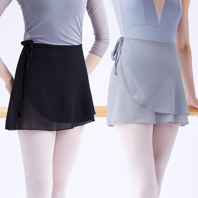 Ai Wu Ge Chiffon Ballet Dance Skirt
