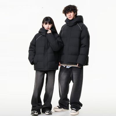 Cotton Clothing Men and Women with The Same Paragraph Winter Thickened Warm Hooded Waterproof Cotton Jacket Loose Couple Paragraph Cotton Jacket Men
