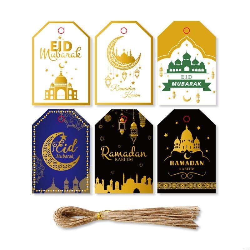 

Thank You Tags Celebrating with Us Gift Tags Cards Blank Hangtag 5x1.5 X3UC
