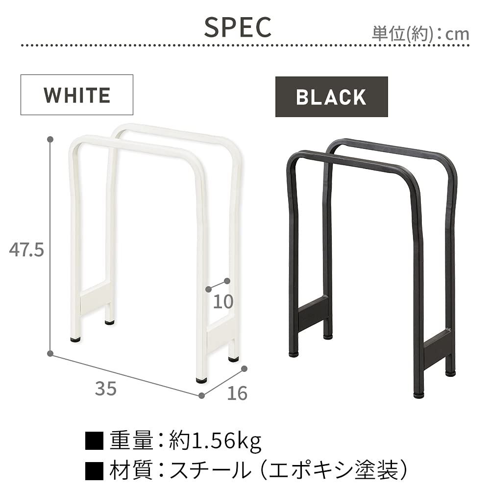 Iris Ohyama Karton-Stapler Karton-Stapler Karton-Lagerung Weiß CBS-350