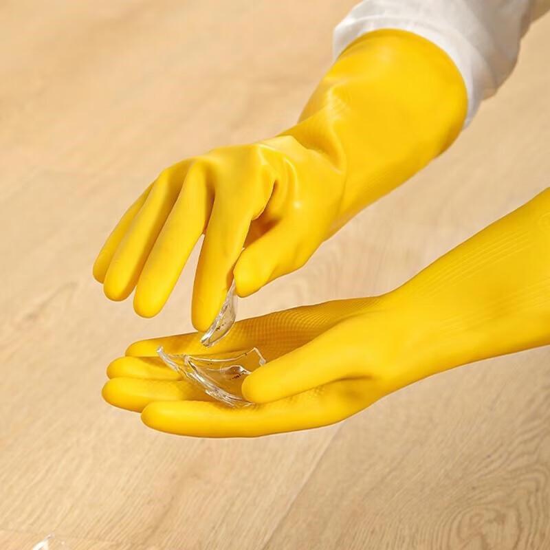 HKAZ Cold-proof Latex Gloves