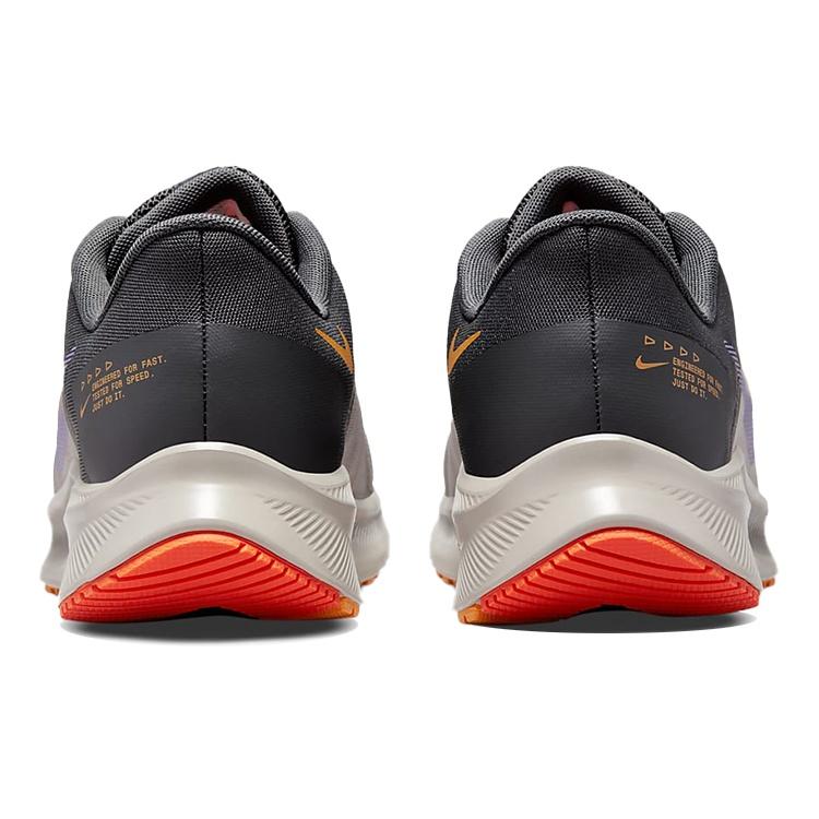 Nike Quest 4 'Cobblestone Psychic Purple' Men's DA1105-008