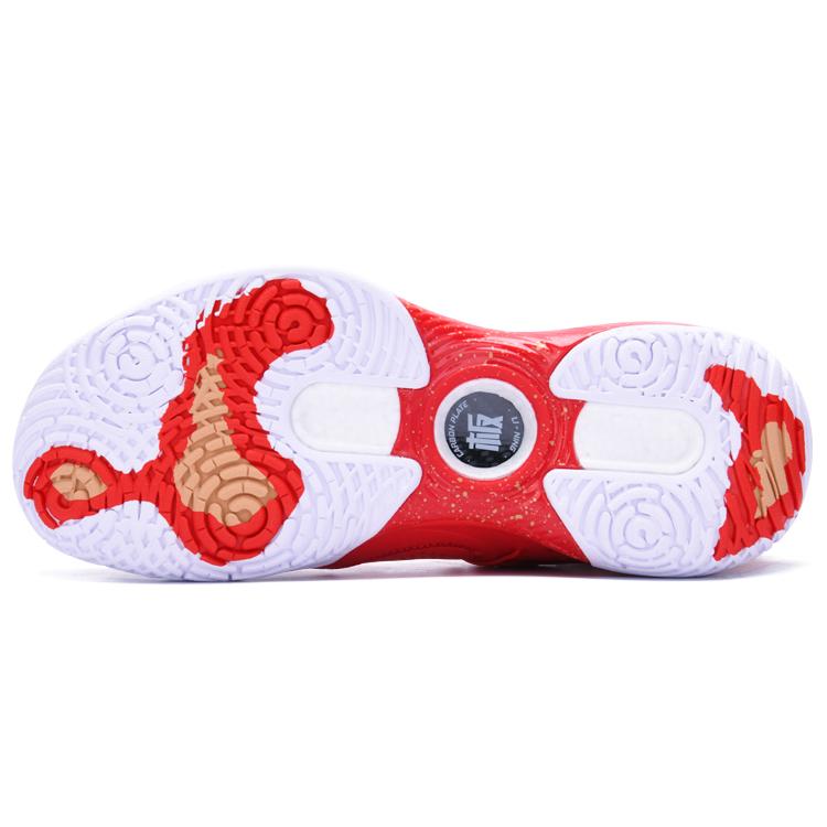 New LINING Halberd 3 'Fire Red' AYAS024-4