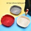 Silicone Air Fryer Baking Pan and Mat Set