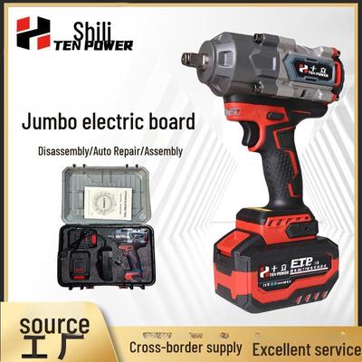 European Standard Brushless Electric Wrench 1000N High Torque Lithium Battery Impact Wrench for Auto Repair