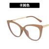 Tr90 Anti-Blue Cat Eye Retro Glasses Frame 2021 Personalized Flat Glasses Metal Trend Glasses Frame