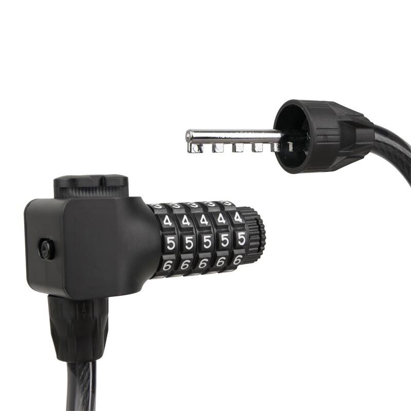 iOSN 1.2M Combination & Key Dual-Open Bicycle Lock