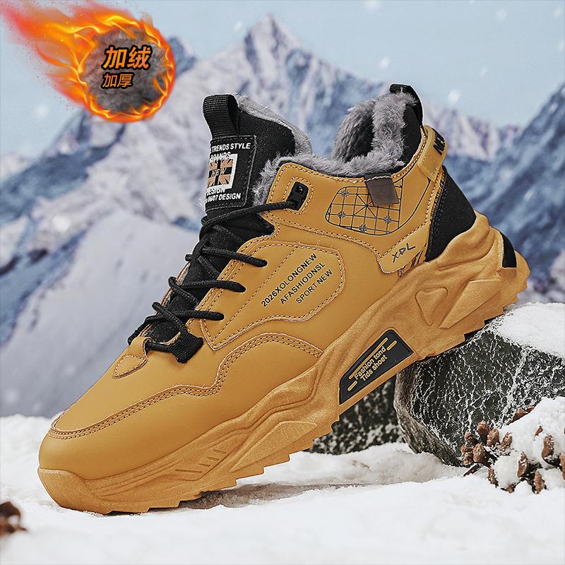 Fashion CYYTL Mens Shoes Winter Sneakers Fur Warm Casual Outdoor Platform Leather Sport Hiking Designer Luxury Tennis Loafers Snow Boots