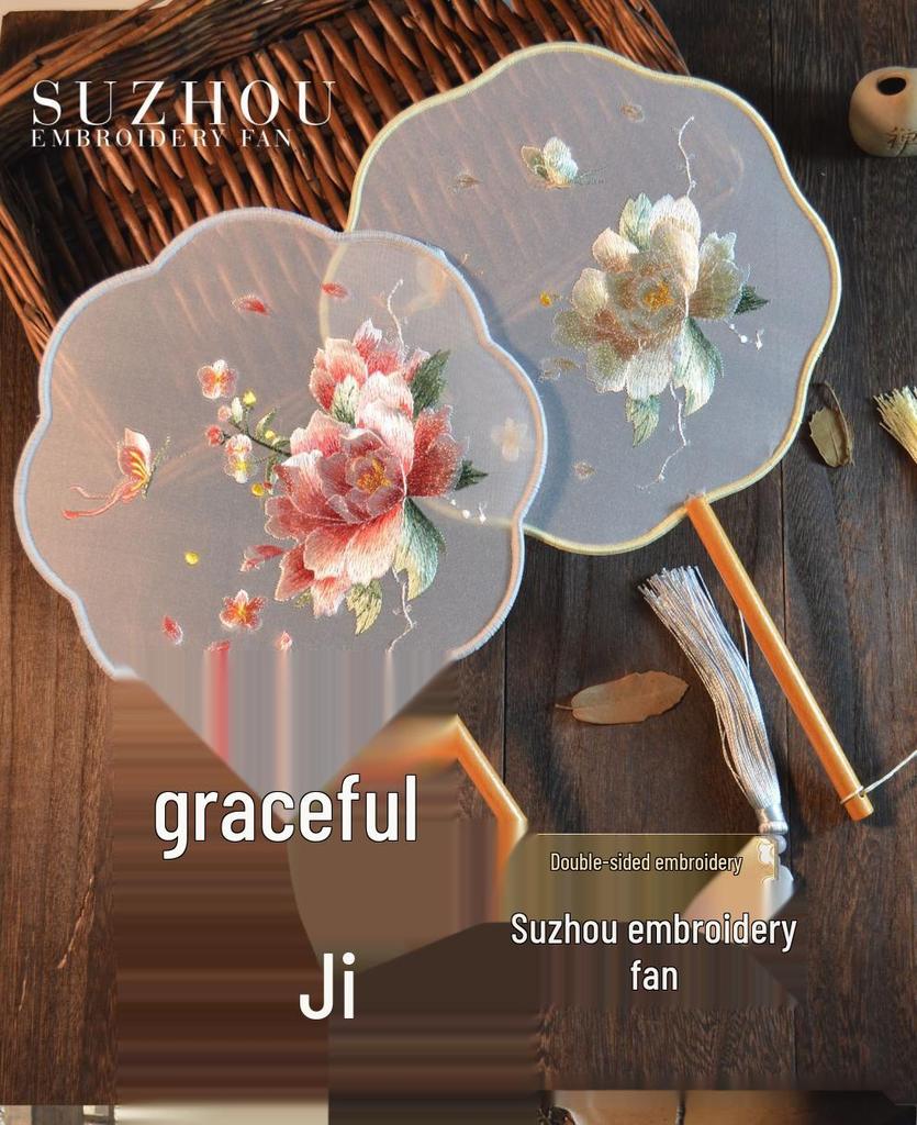 Zweiseitig bestickter runder Fächer im antiken Stil, Hanfu Su-Stickerei, vielseitiger Tanzfächer, chinesischer Stil