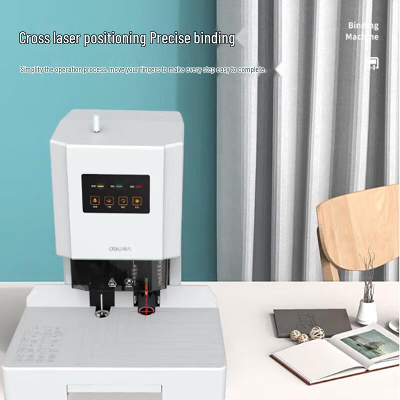 Deli Automatic Financial Binding Machine