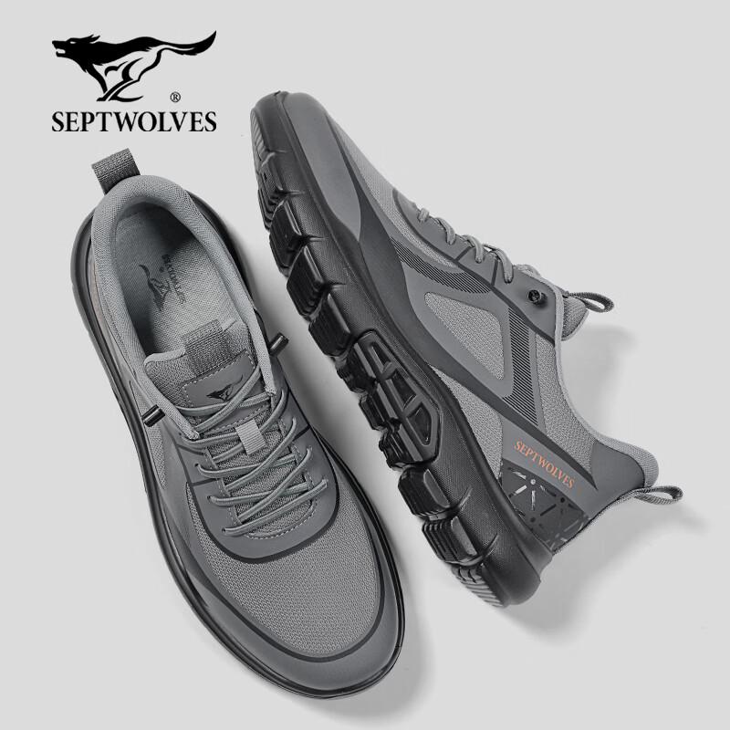 Qipilang Men's 2026 Summer Breathable Running Shoes