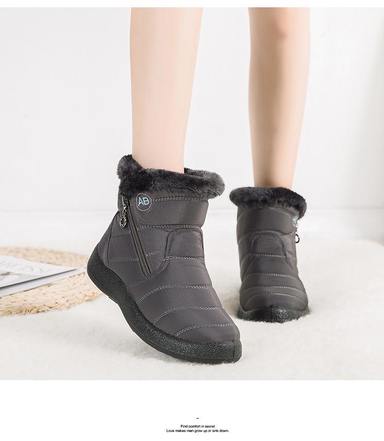 Plus Size Women's Winter Snow Boots with Side Zipper – Lightweight and Warm Cotton Mom Shoes