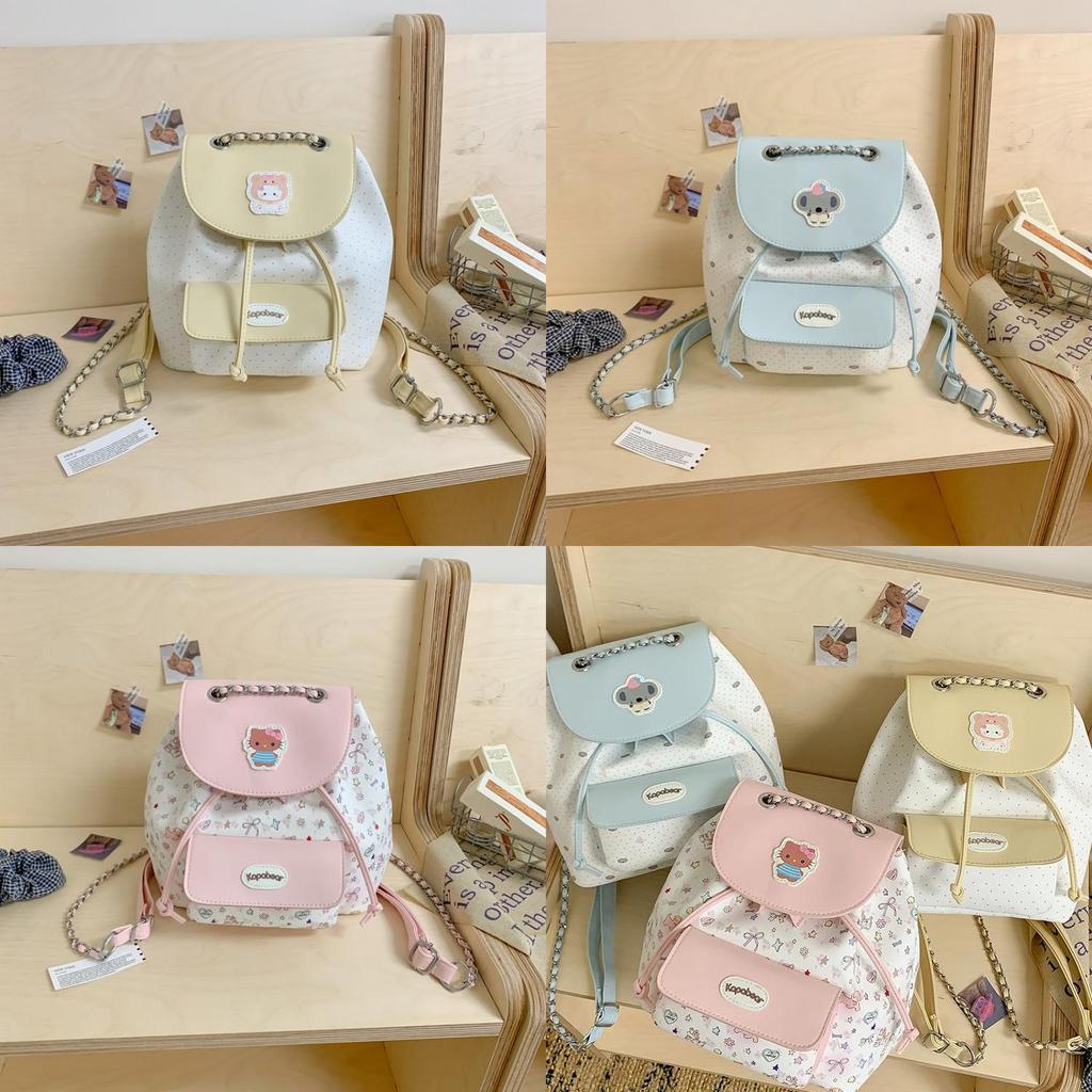 College Style Sweet Print Flap Backpack With Pu Material For Daily Use