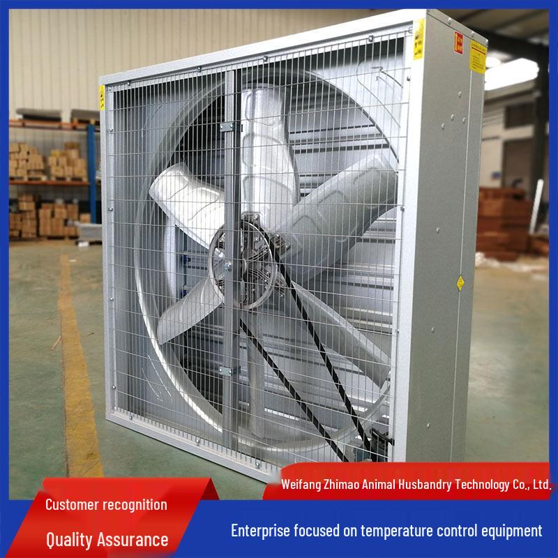 Industrial Heavy Hammer Negative Pressure Ventilation Fan for Farms and Machine Rooms