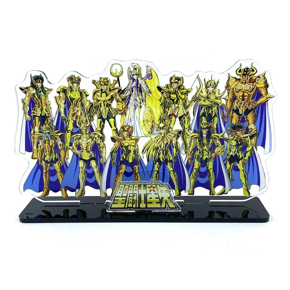 

Знаки зодиака Saint Seiya Афина Шака Сага Камю Муу Айолия Айолос Дохко Мило акриловая подставка игрушка-фигурка