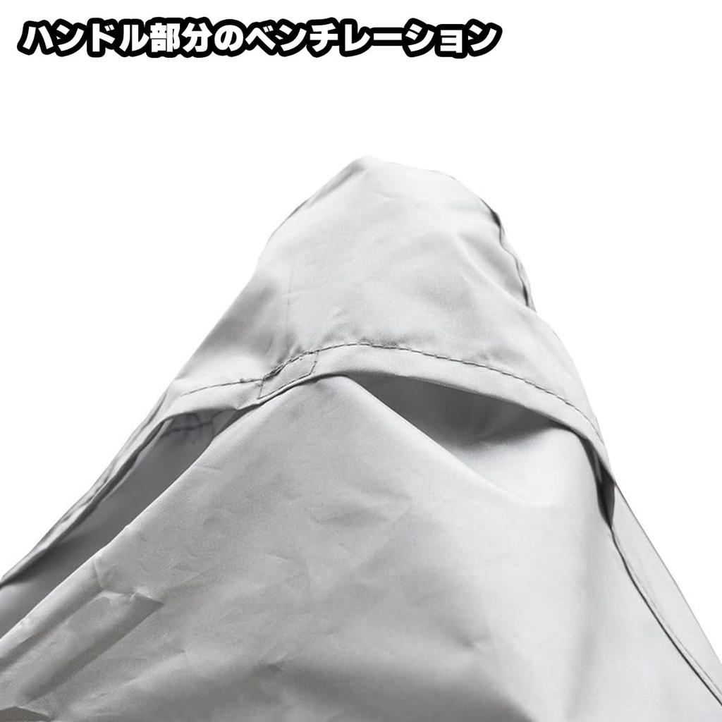 OSS Fiber Smart Bike Cover Size (Osaka Materials) High-Performance AMZBC01-1B Silver, L-BOX