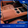 L9 Console Gear Shift & Armrest Cover with Anti-Kick Panel - Original Car Color