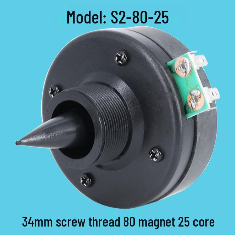High-Power Audiophile Tweeter: 25/34/44/51/75 Core Speaker Driver