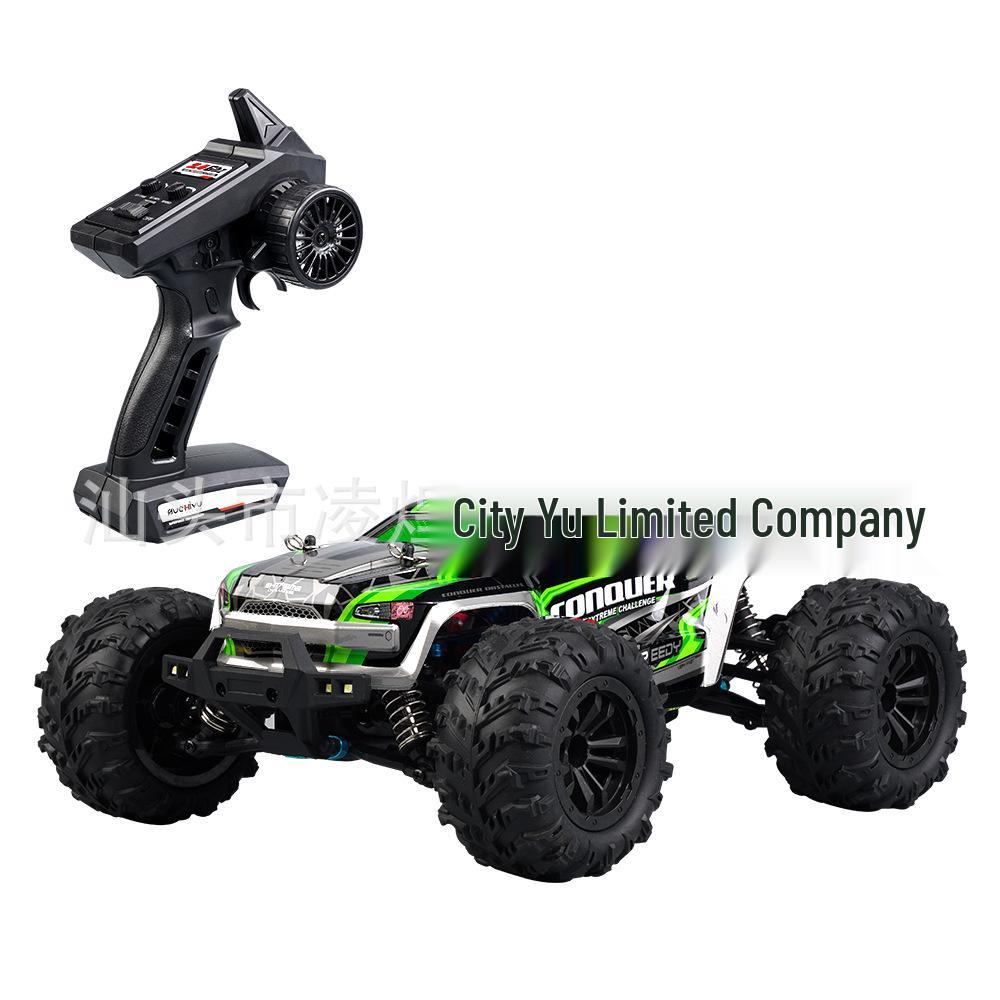 2.4G Remote Control High-Speed Off-Road Pickup Truck with Lights, Speed Up to 38KM/H, Stepless Speed Change Model Car.