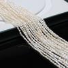 1String, White Natural Freshwater Pearls, Handmade Irregular Pearl Beads for Jewelry Making DIY Necklaces Crafts (Beads 2-3mm, Length 36cm)
