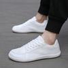 Light Breathable Outdoor Walking Shoes Minimalist Wide Toe Casual Sneakers Gym Training Sports Shoes Non-slip