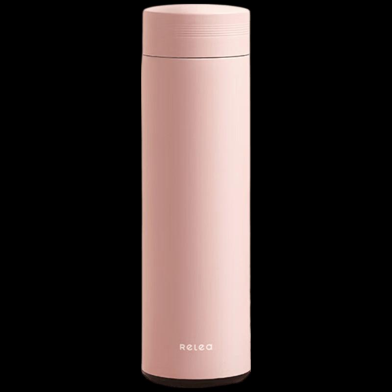 RELEA Cloud Comfort 316L Stainless Steel Insulated Bottle