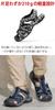 Sports Camping [Radweather] Sandals, Lightweight, Anti-Slip, Shockproof, Men's Shoes, Outdoor, (Black, measurement_26_point_5_centimeters)