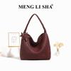 Premium sense niche woven bag commuting large capacity shoulder underarm mother tote bag fashionable simple portable women's bag