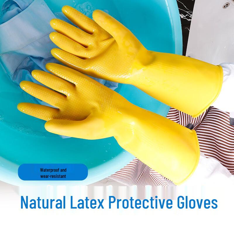 Qitu Reusable Natural Rubber Gloves
