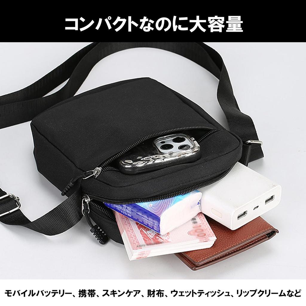 Kind Boy Smartphone Pouch Shoulder Pouch for Men