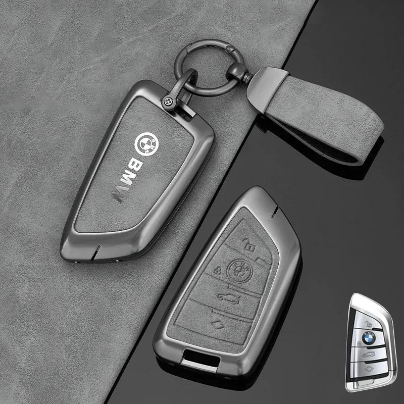 Hot 2025 Zinc Alloy Car Key Case Cover Holder Shell For BMW X1 X3 X5 X6 X7 1 3 5 6 7 Series G20 G30 G11 F15 F16 G01 G02 F48 A