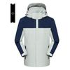 Unisex Windproof Hooded Windbreaker: Custom Printed Outdoor Jacket for Team Building, Class and School Uniforms