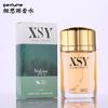 Beautiful Acacia Rain Perfume Exclusive Male Fragrance Charm Male Cologne Men's Perfume Woody Fresh