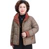 Middle-aged Women's Plus Size Winter Plaid Down Jacket - 2025 Style with Stand-up Collar