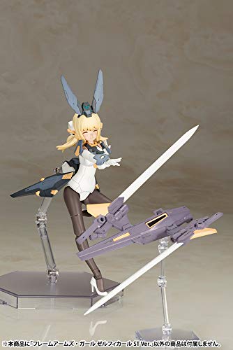 Kotobukiya Frame Arms Girl Zelfikar ST Ver. Non-scale Plastic Model Kit, Approximately 190mm Tall