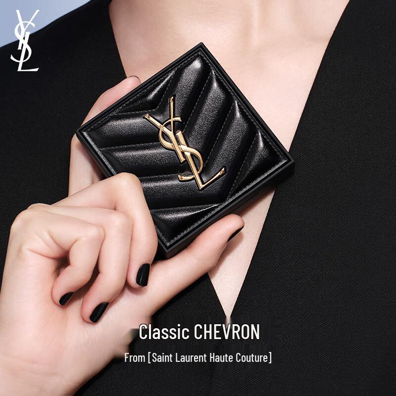 YSL All Hours Setting Powder