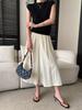 Sinan Elastic High-Waist Slimming Wide-Leg Cropped Pants with Wrinkled Texture